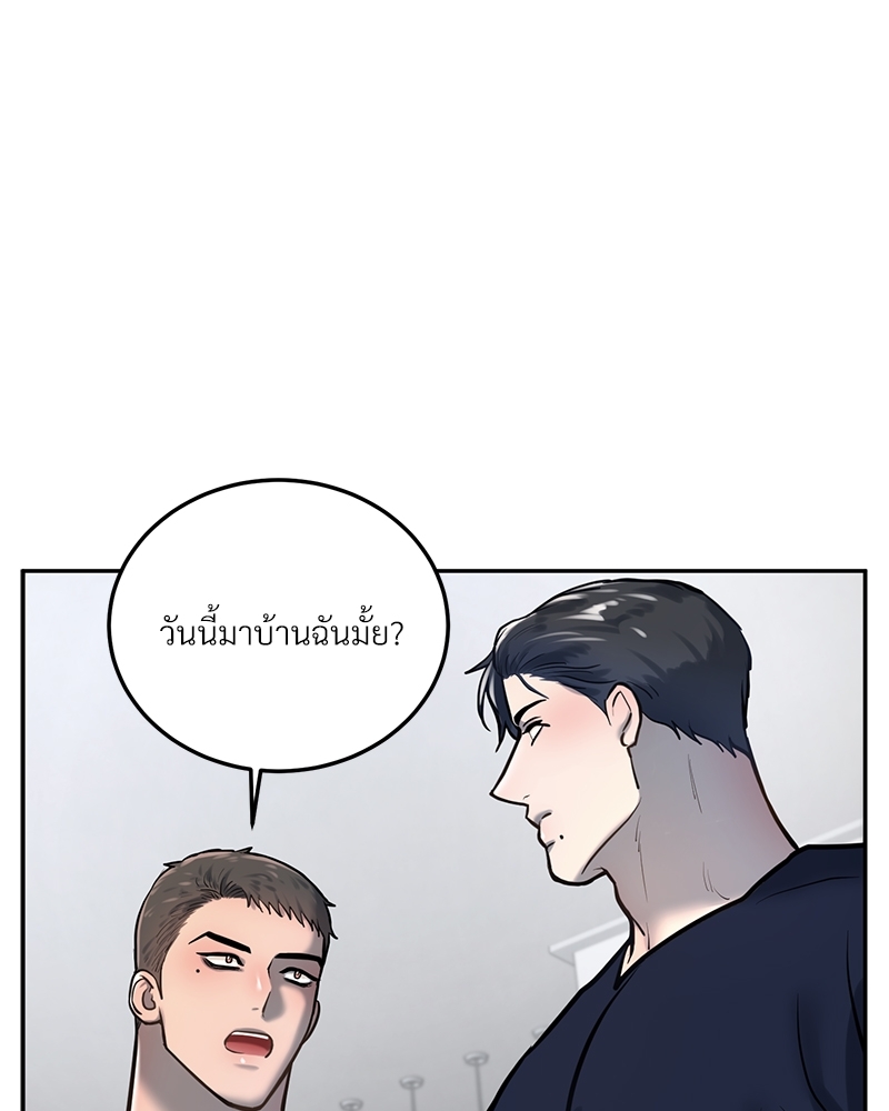 หน้า 78