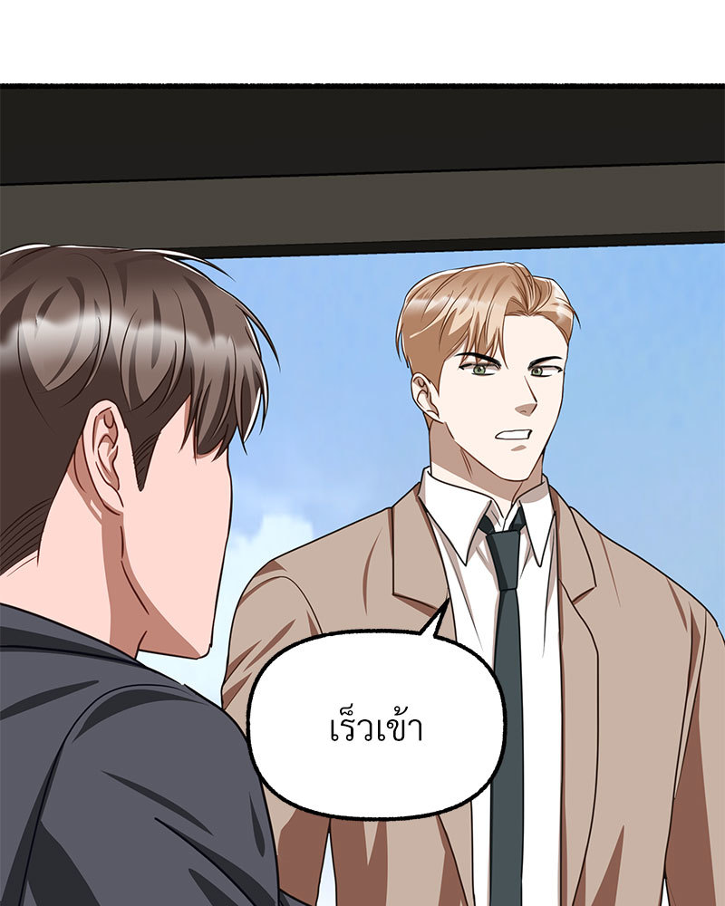 หน้า 126
