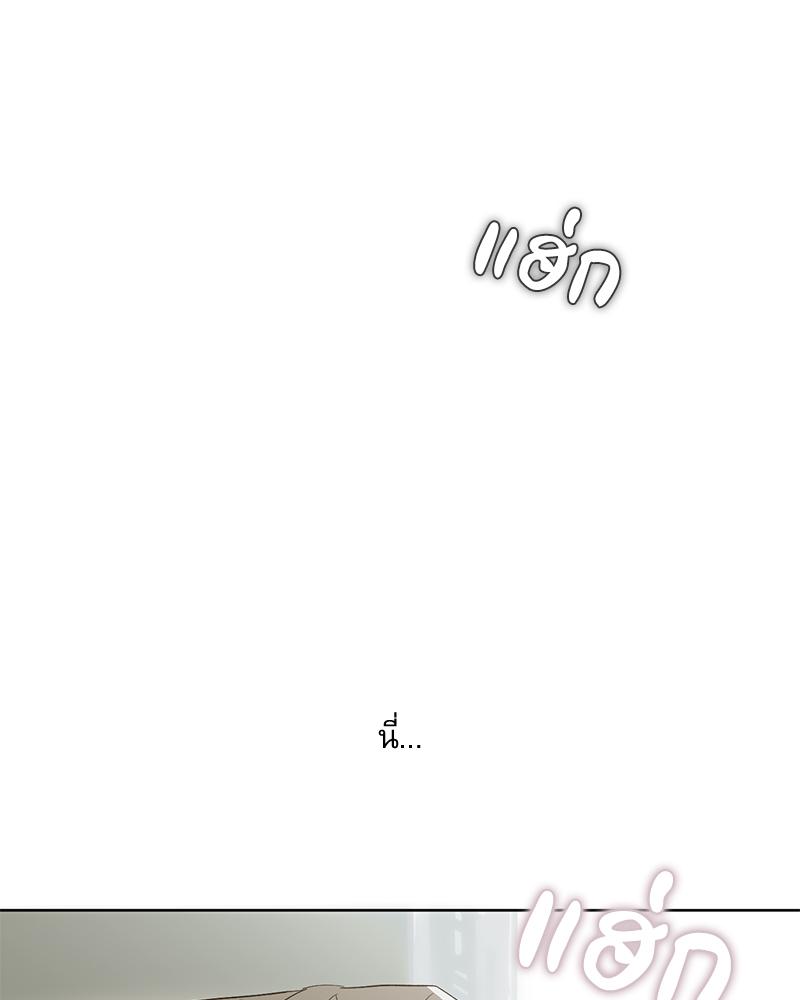 หน้า 96