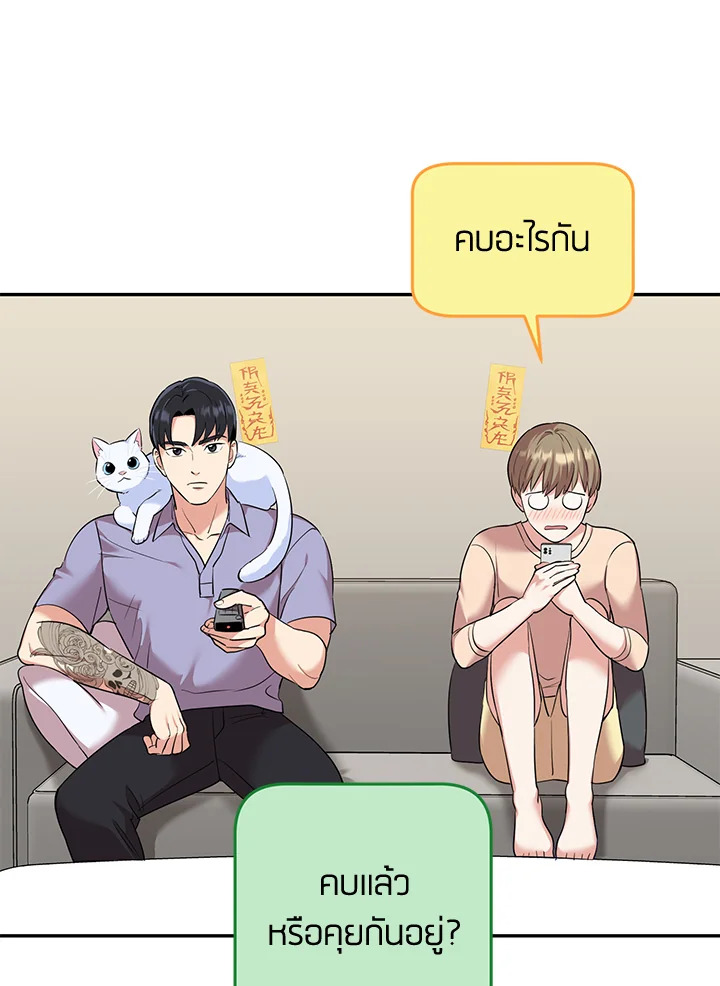 หน้า 60