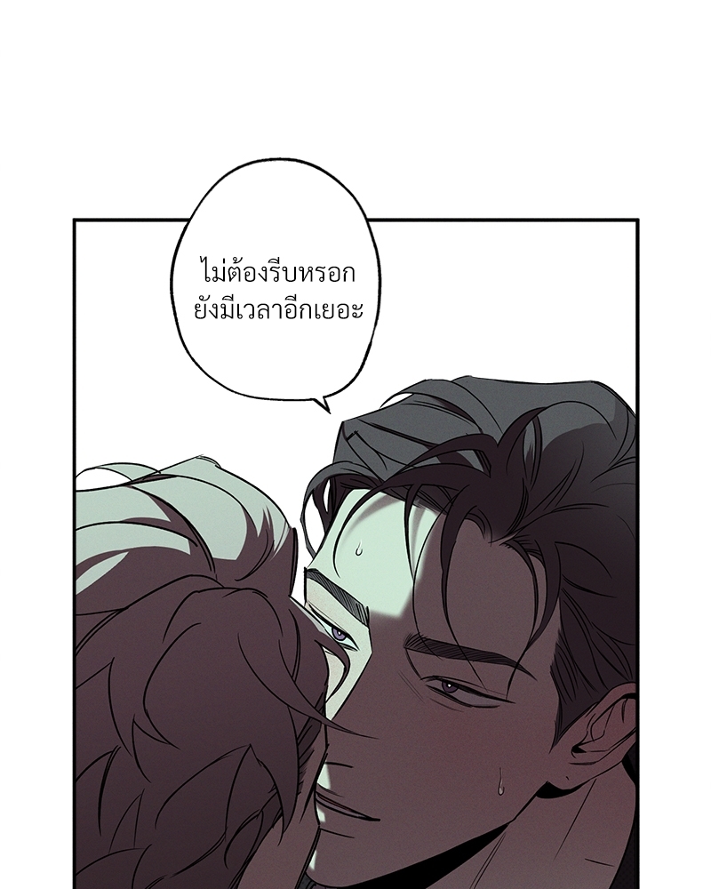 หน้า 78