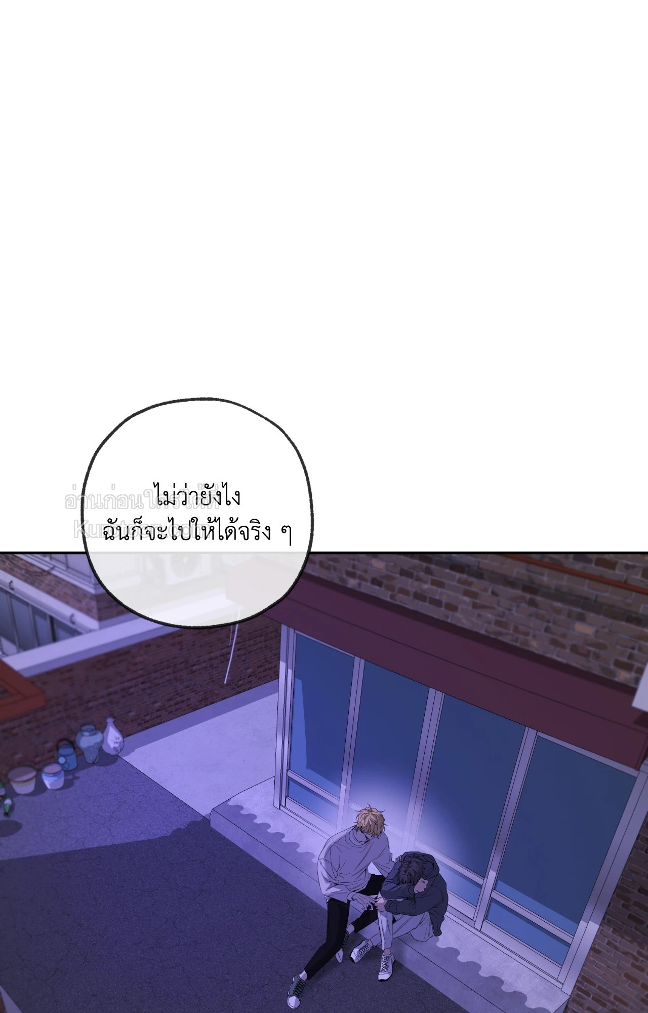 หน้า 89
