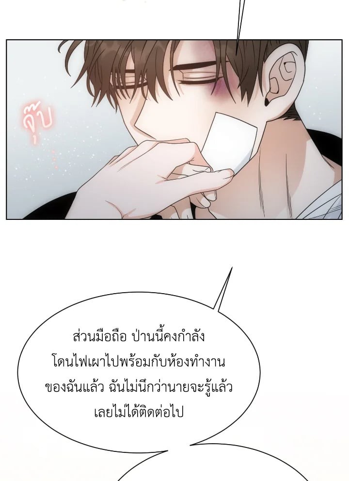 หน้า 68