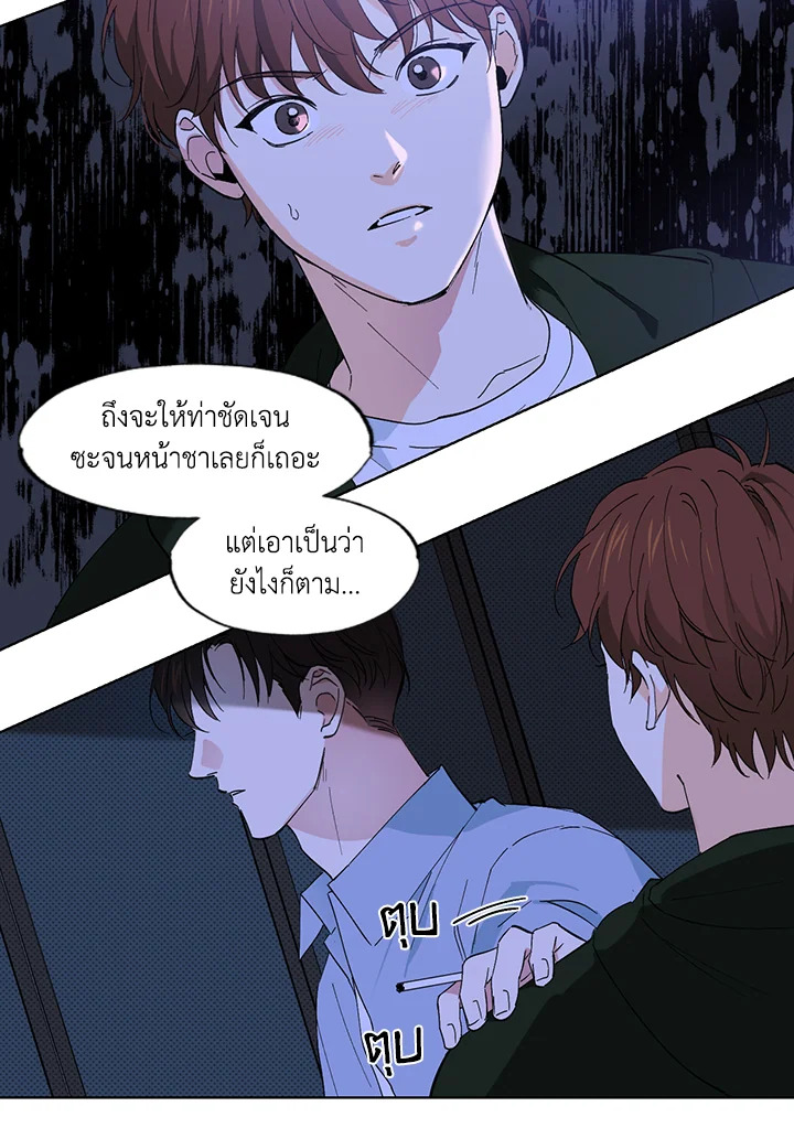 หน้า 46