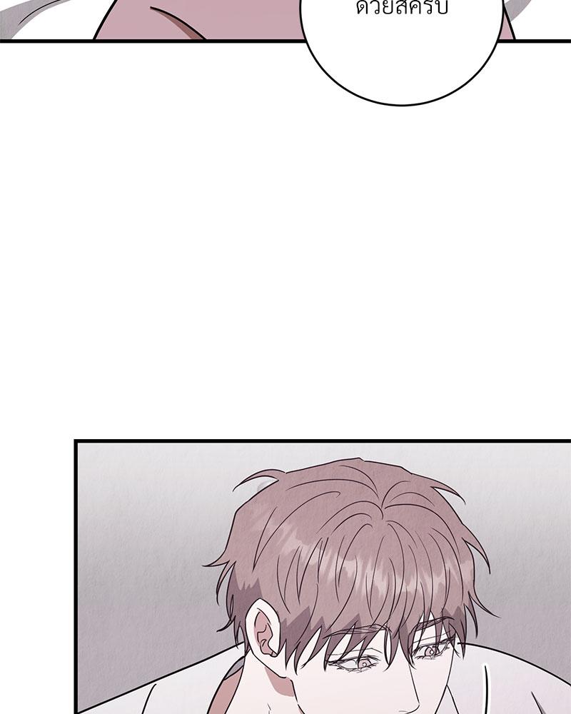 หน้า 91