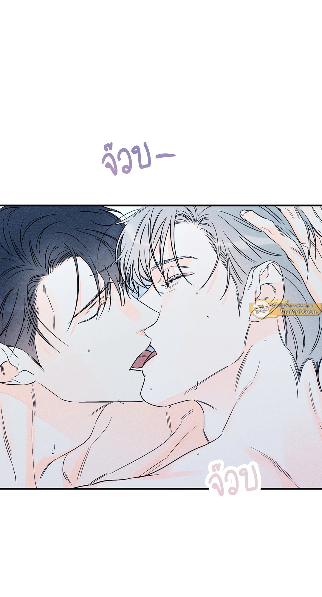 หน้า 47