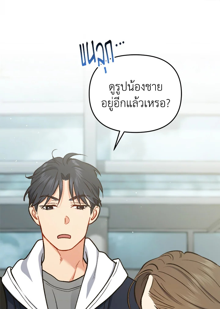 หน้า 108