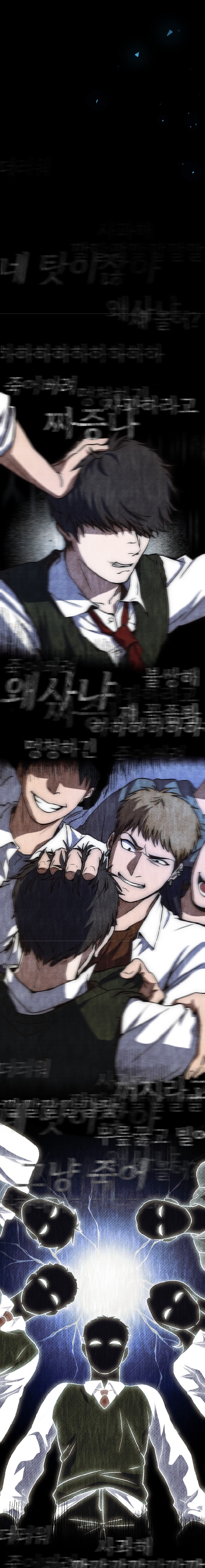 Legendary Blacksmith’s Vengeance ตอนที่ 4 - รูปที่ 2