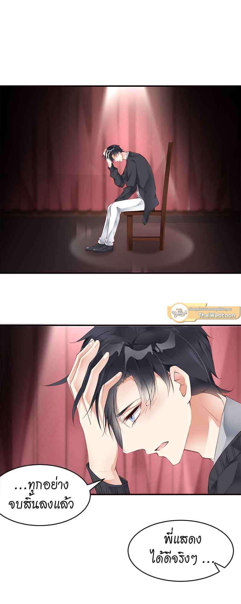 หน้า 18