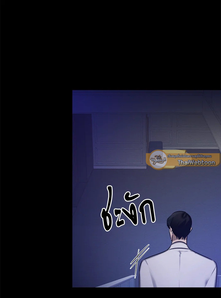 หน้า 72