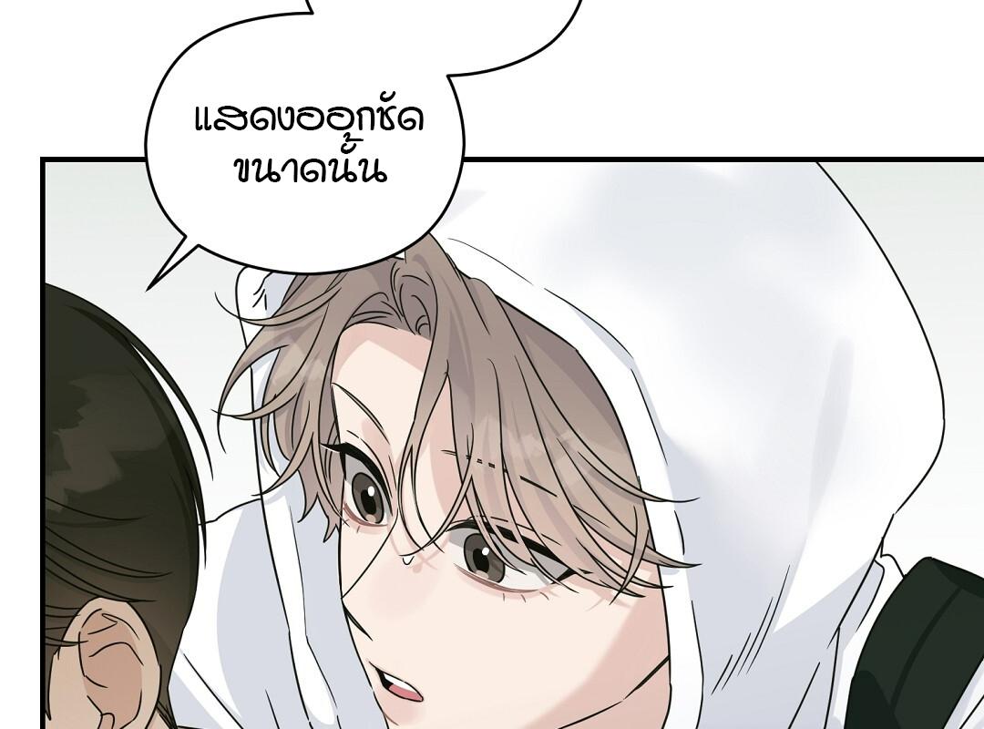 หน้า 121
