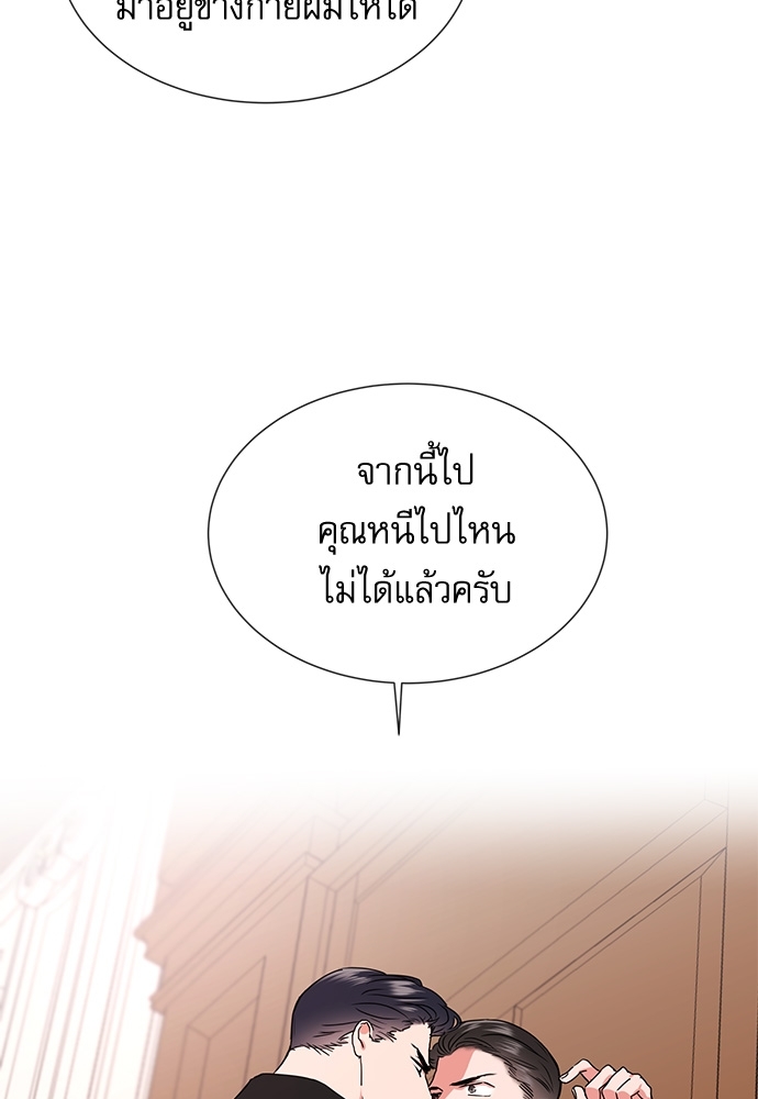 หน้า 81