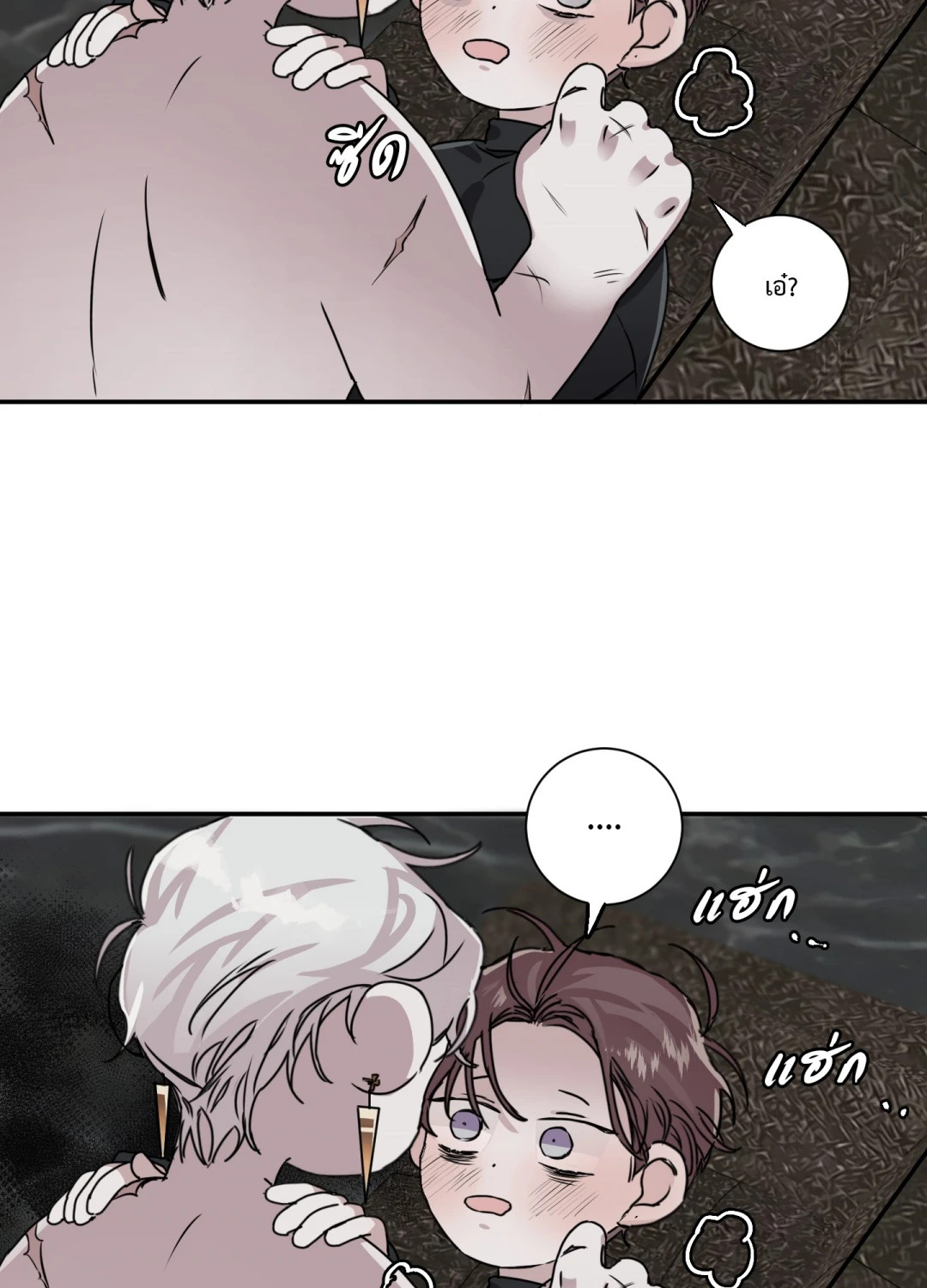 หน้า 91