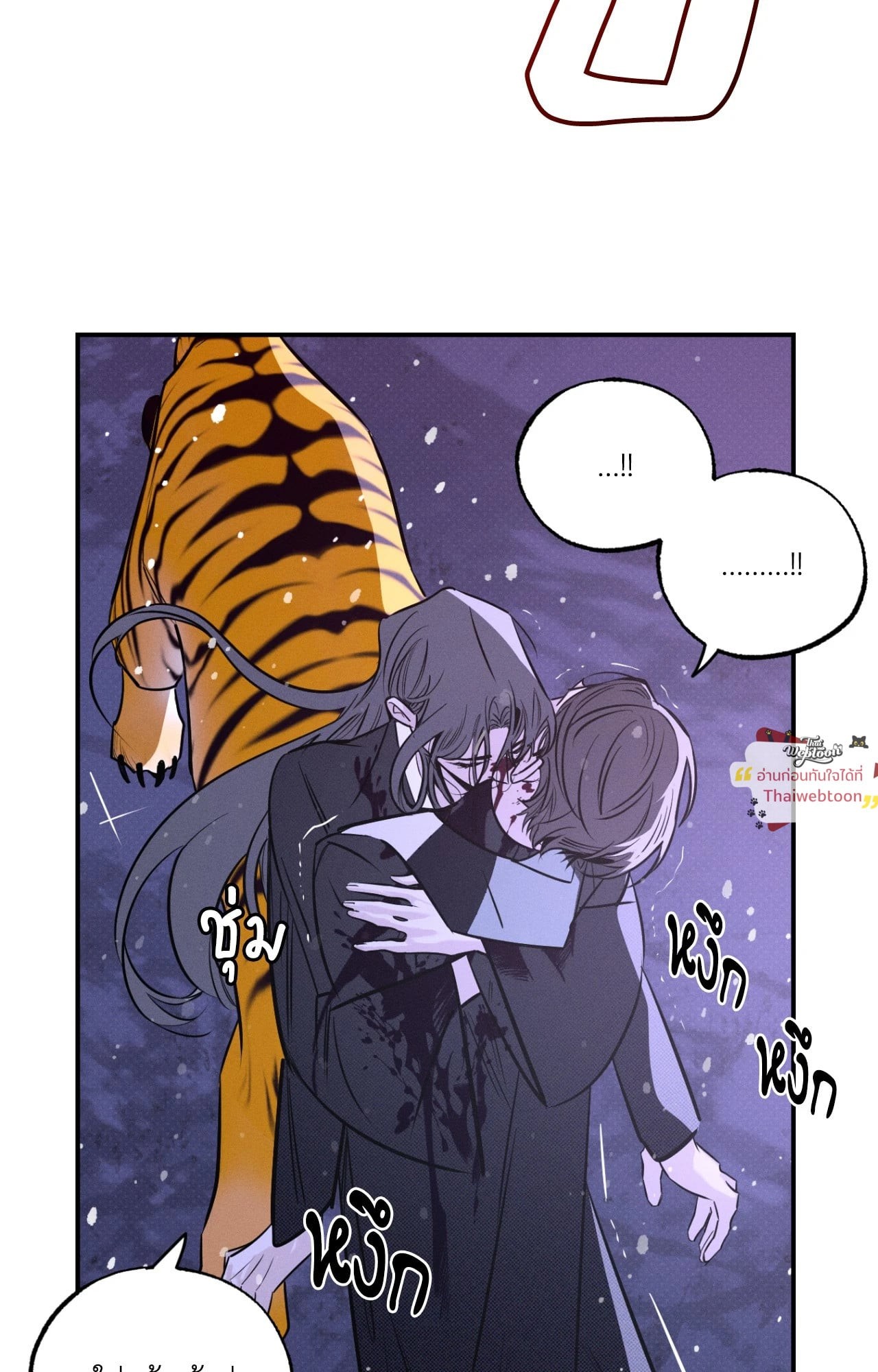 หน้า 47