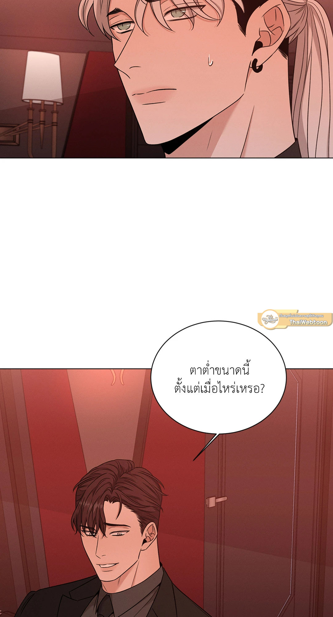 หน้า 67
