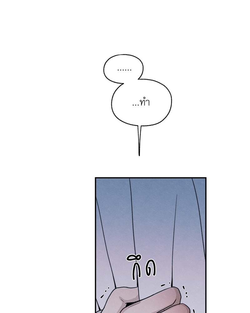 หน้า 118