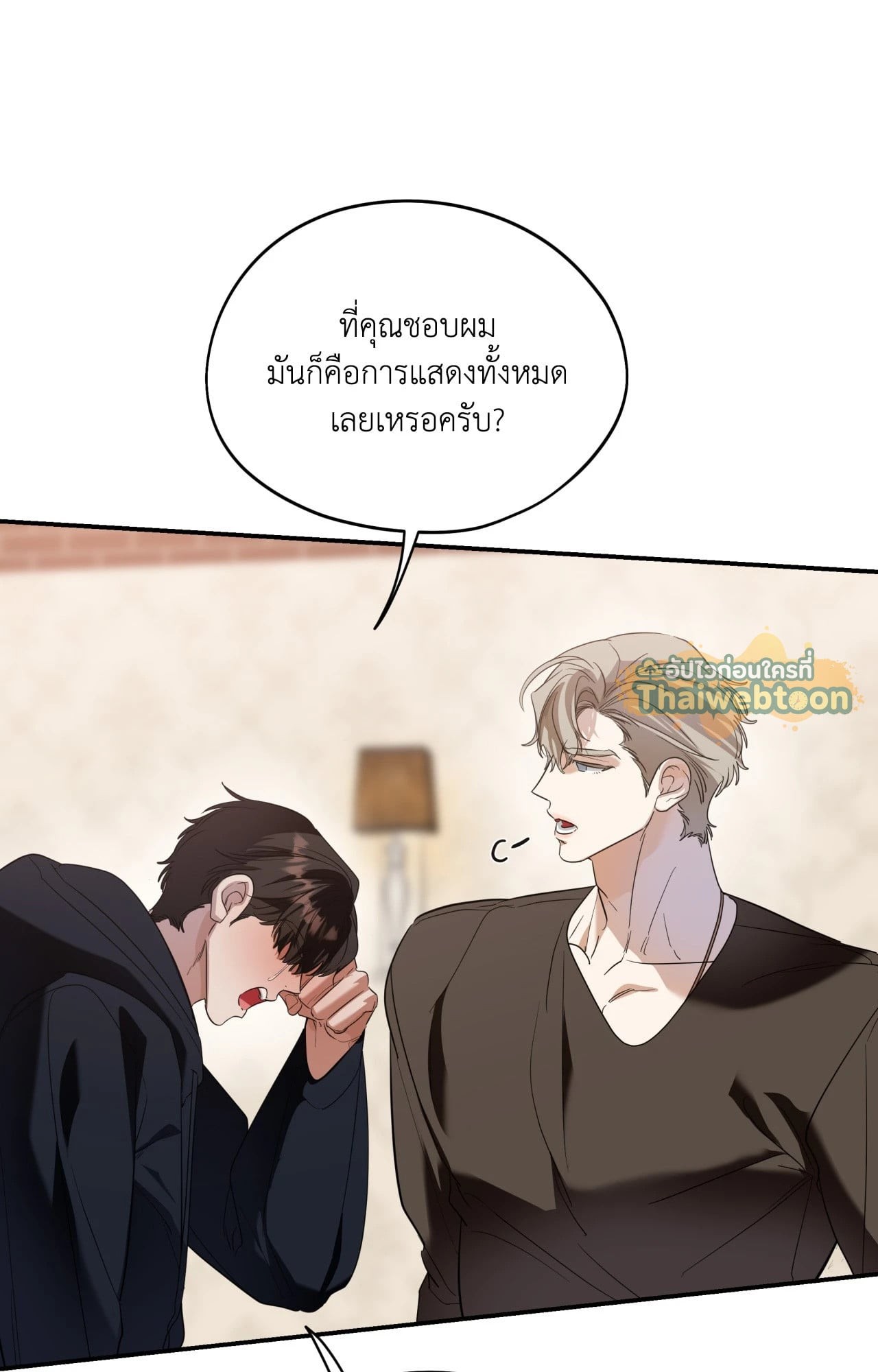 หน้า 34