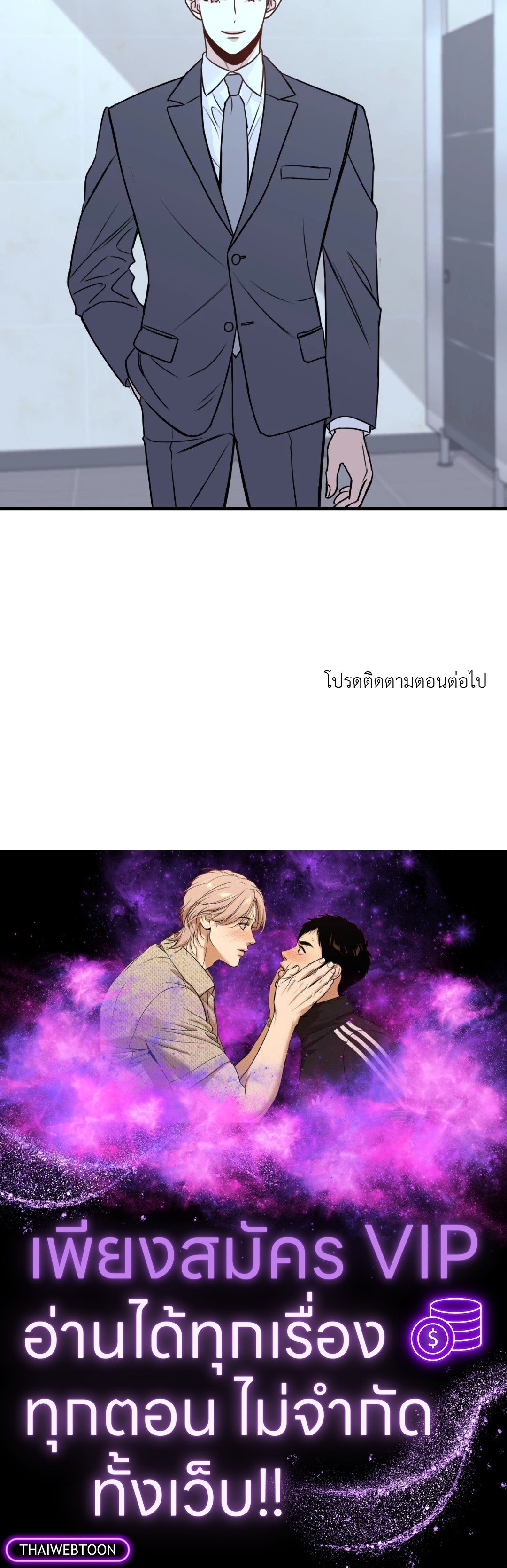 หน้า 64