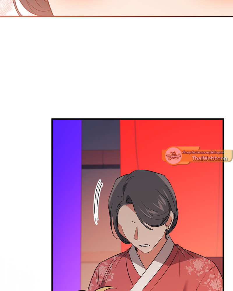 หน้า 108