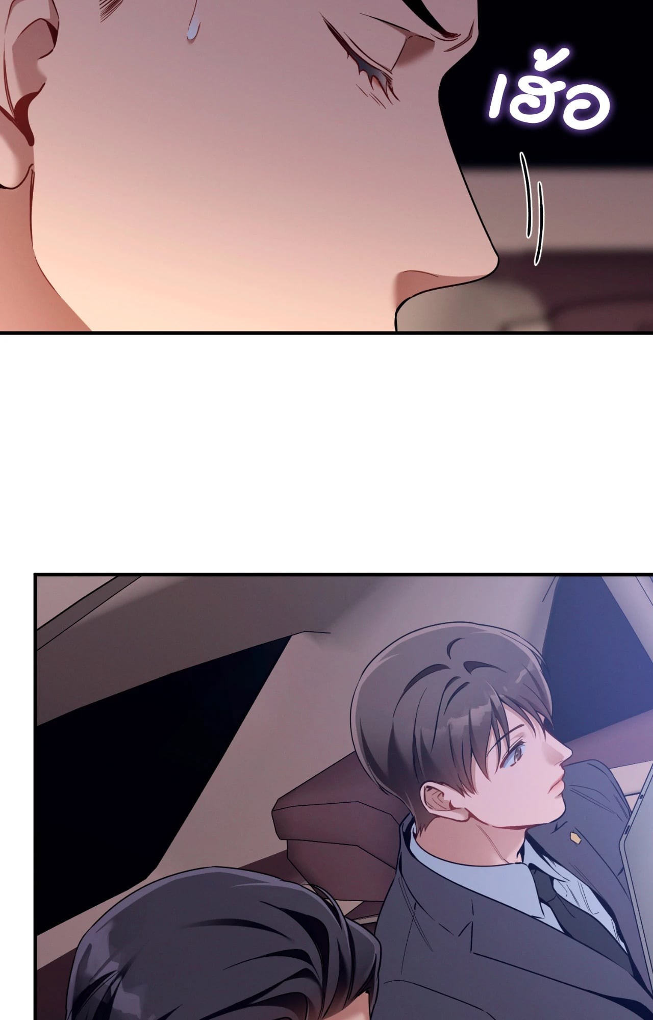 หน้า 63