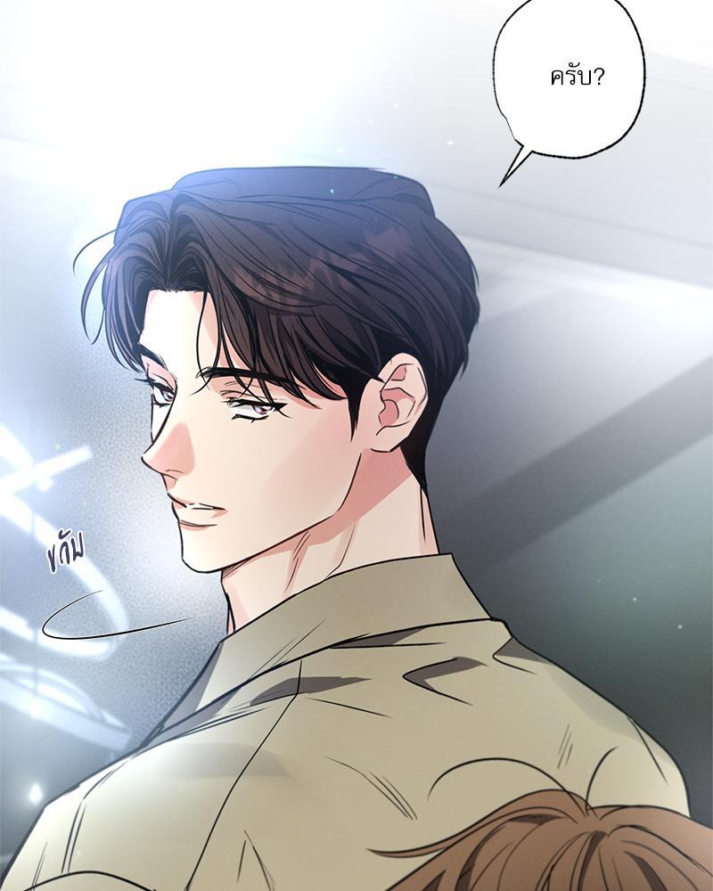 หน้า 106