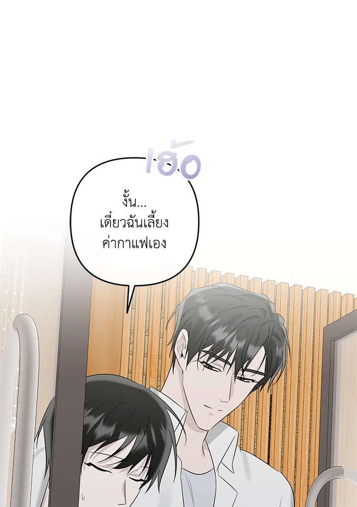 หน้า 65