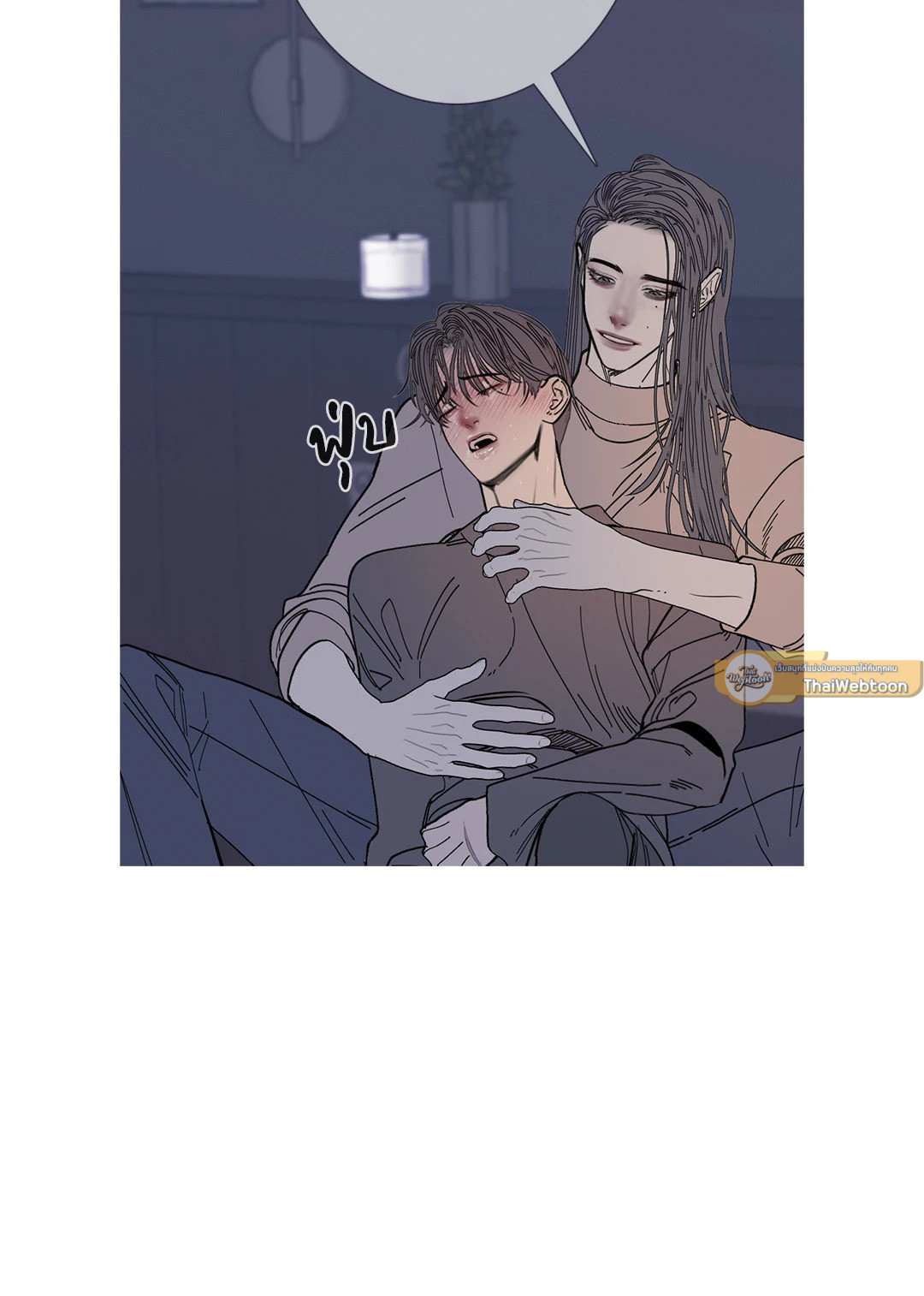 หน้า 45