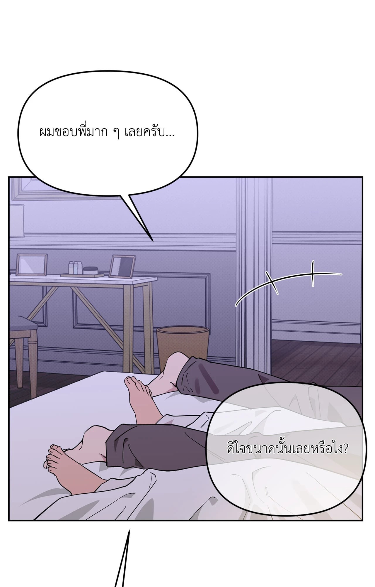 หน้า 60