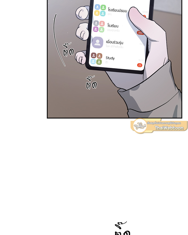 หน้า 148