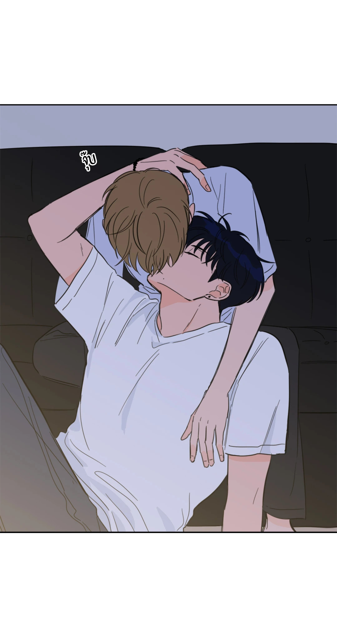 หน้า 23