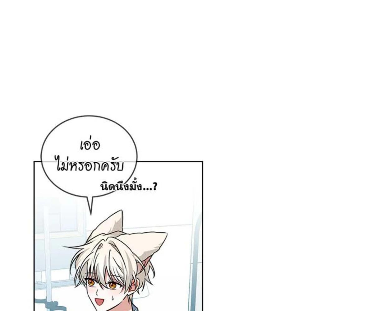 หน้า 98