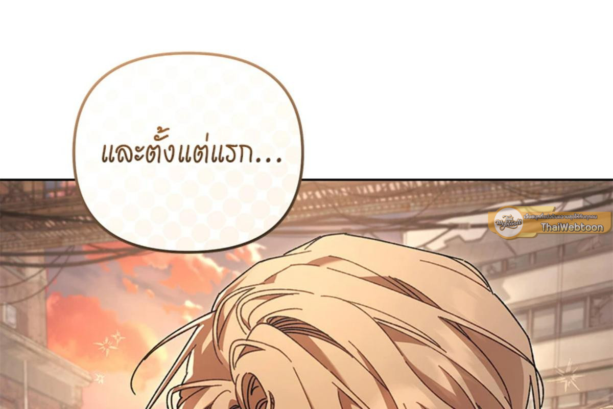 หน้า 106