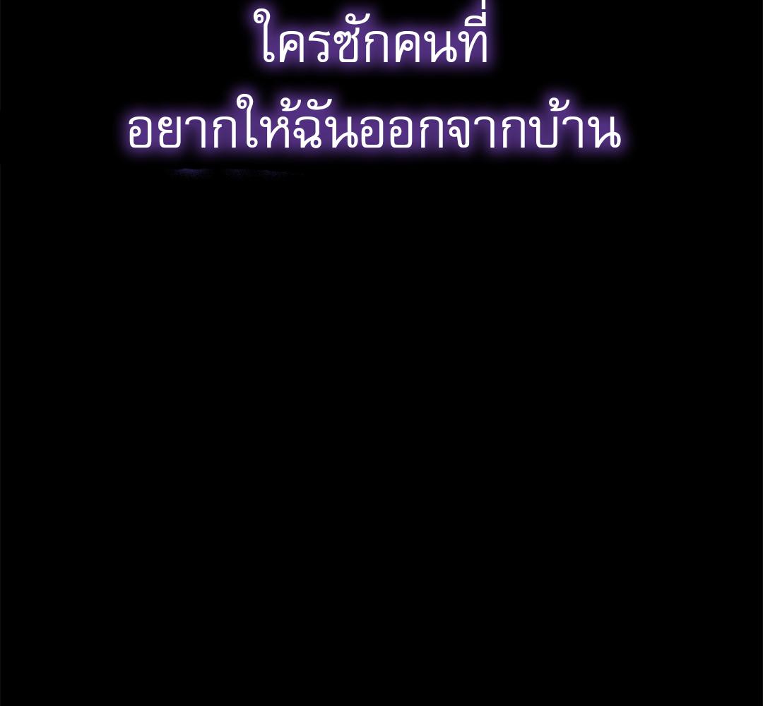 หน้า 136