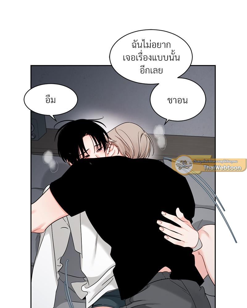 หน้า 72