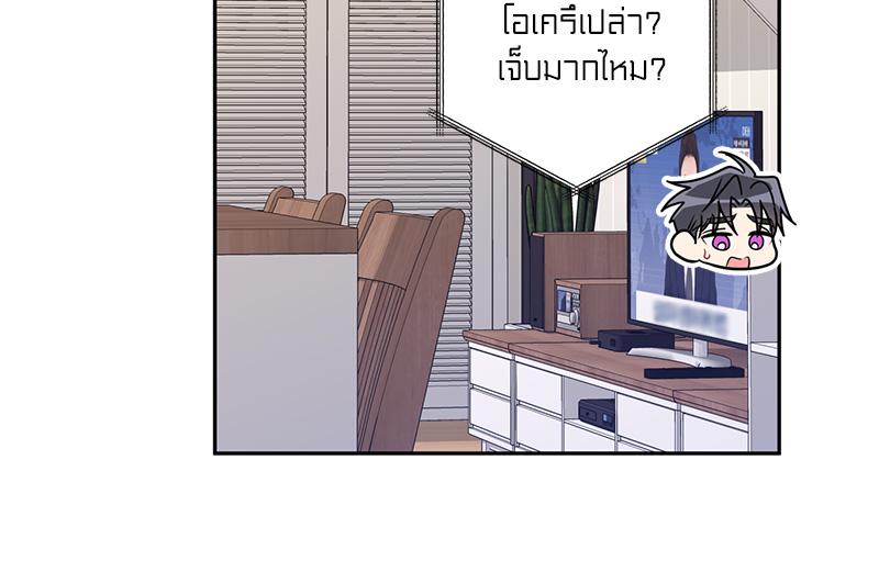 หน้า 78