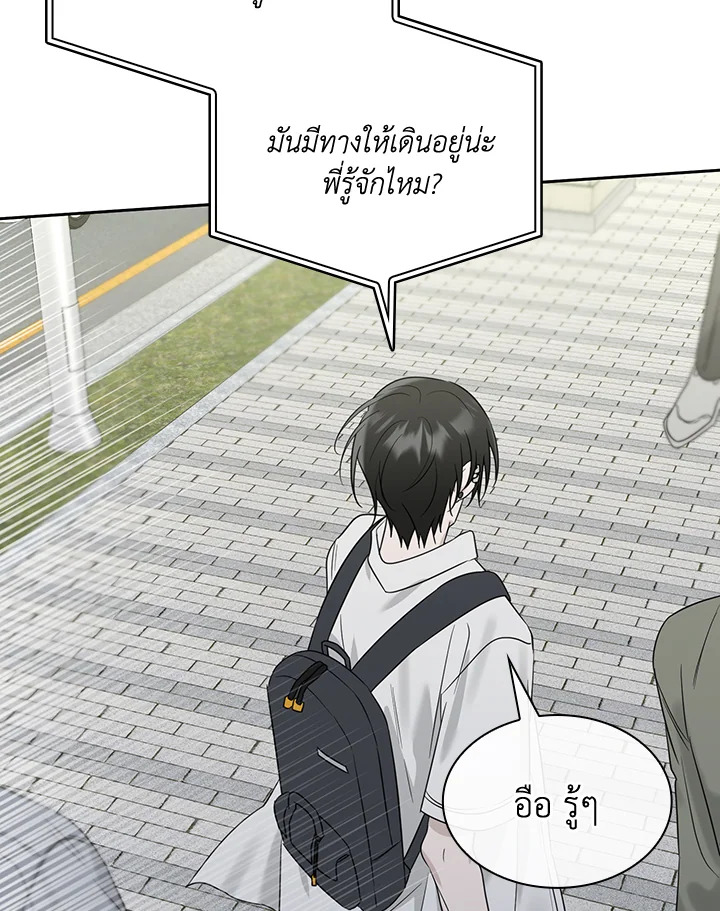 หน้า 82