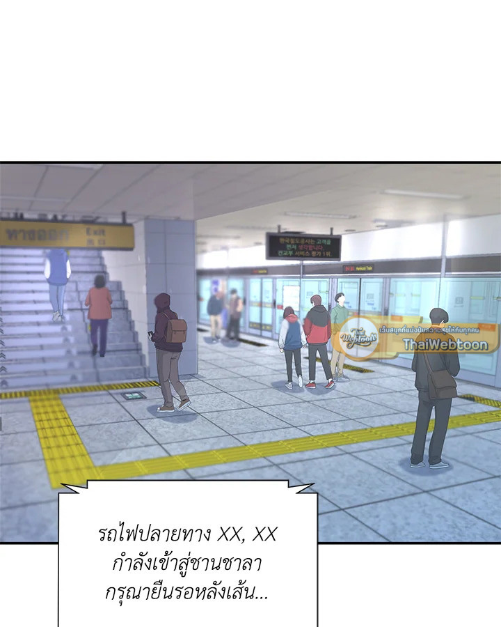 หน้า 87