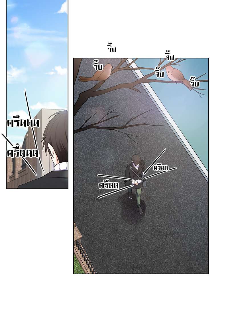 หน้า 40