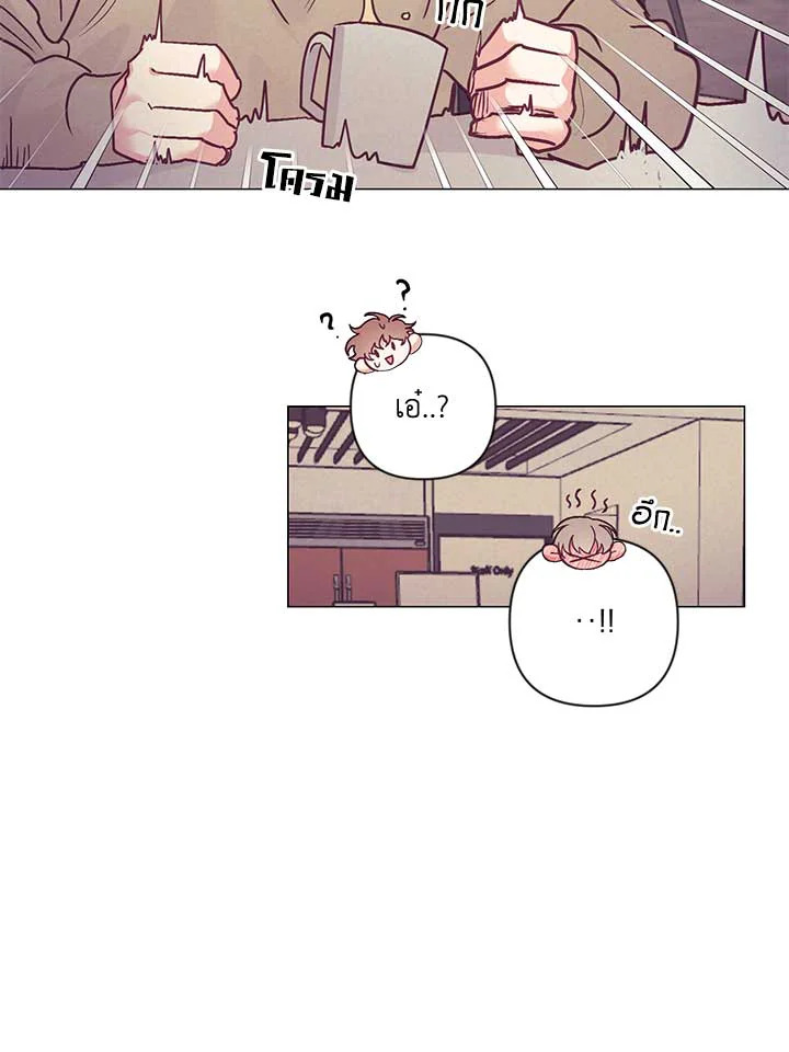 หน้า 66