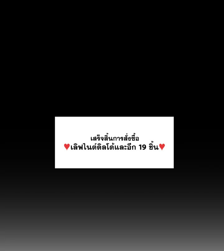 หน้า 89