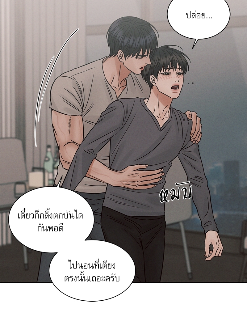 หน้า 62
