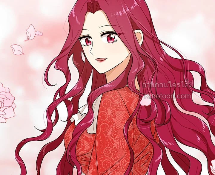 คุณแม่มือใหม่ของจอมวายร้าย | I Became the Villain's Mother ตอนที่ 28 - รูปที่ 2