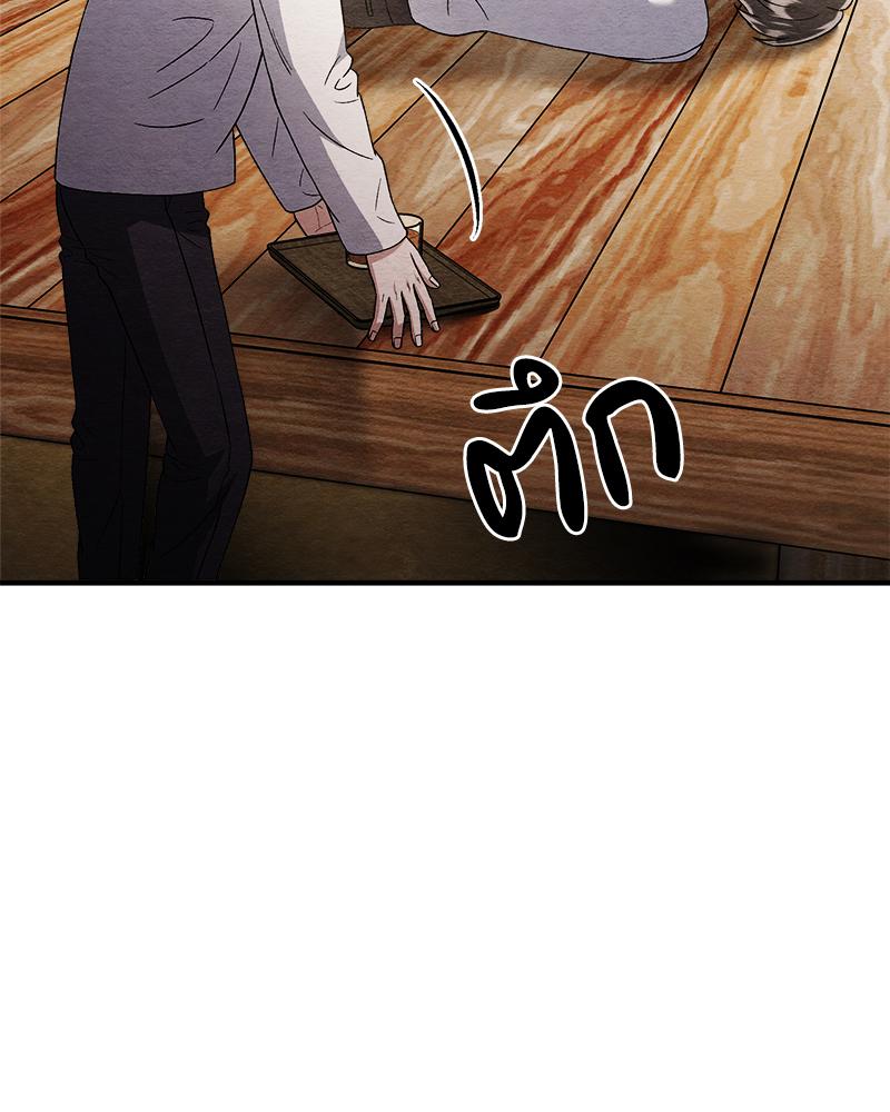 หน้า 126