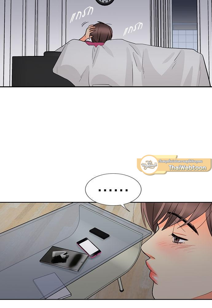 หน้า 54