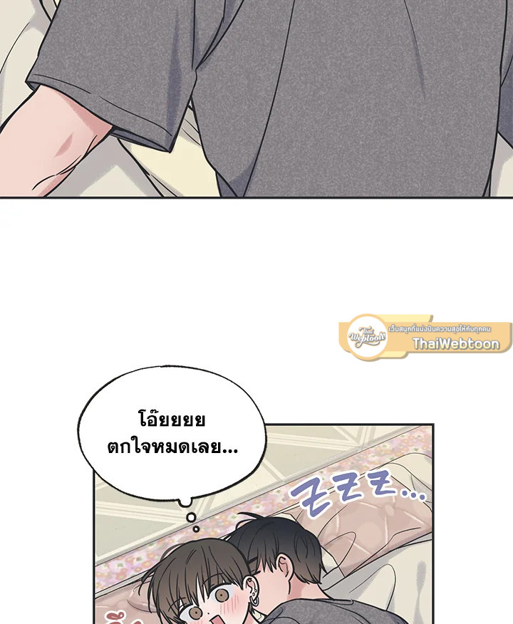 หน้า 59