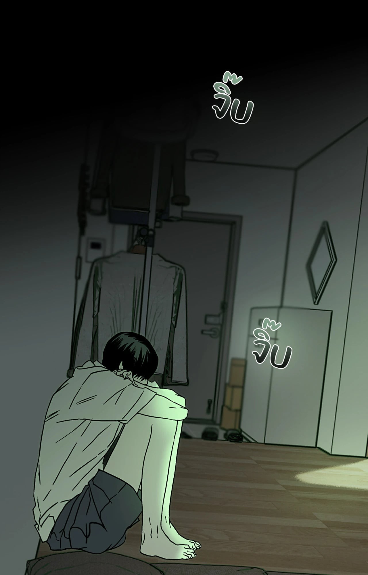 หน้า 47