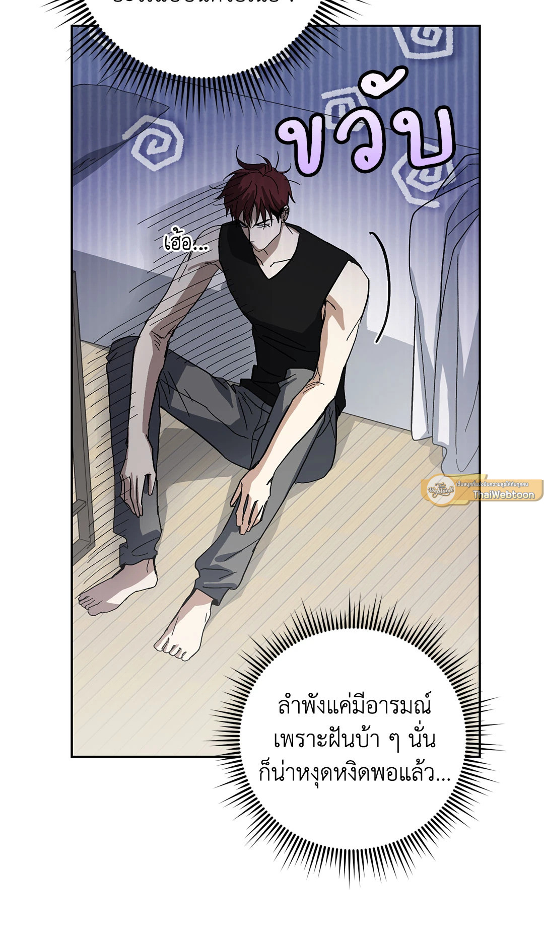 หน้า 40
