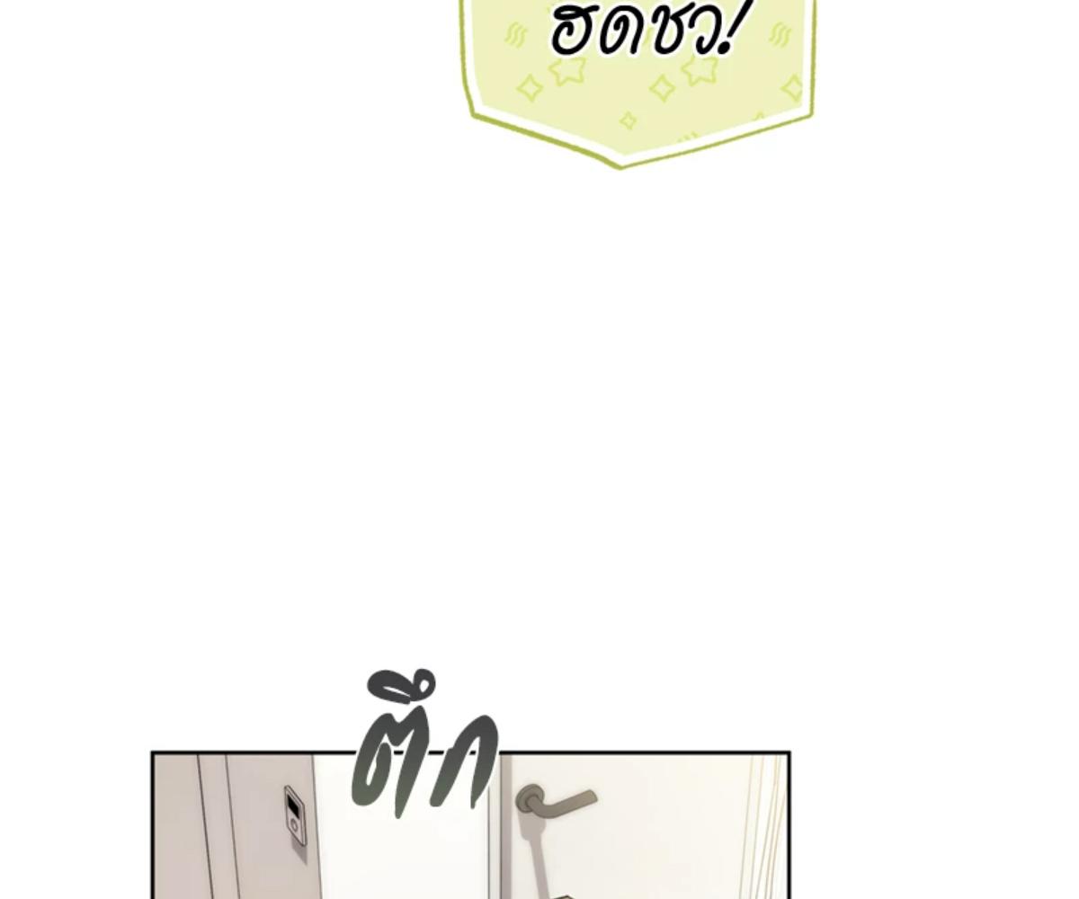 หน้า 153