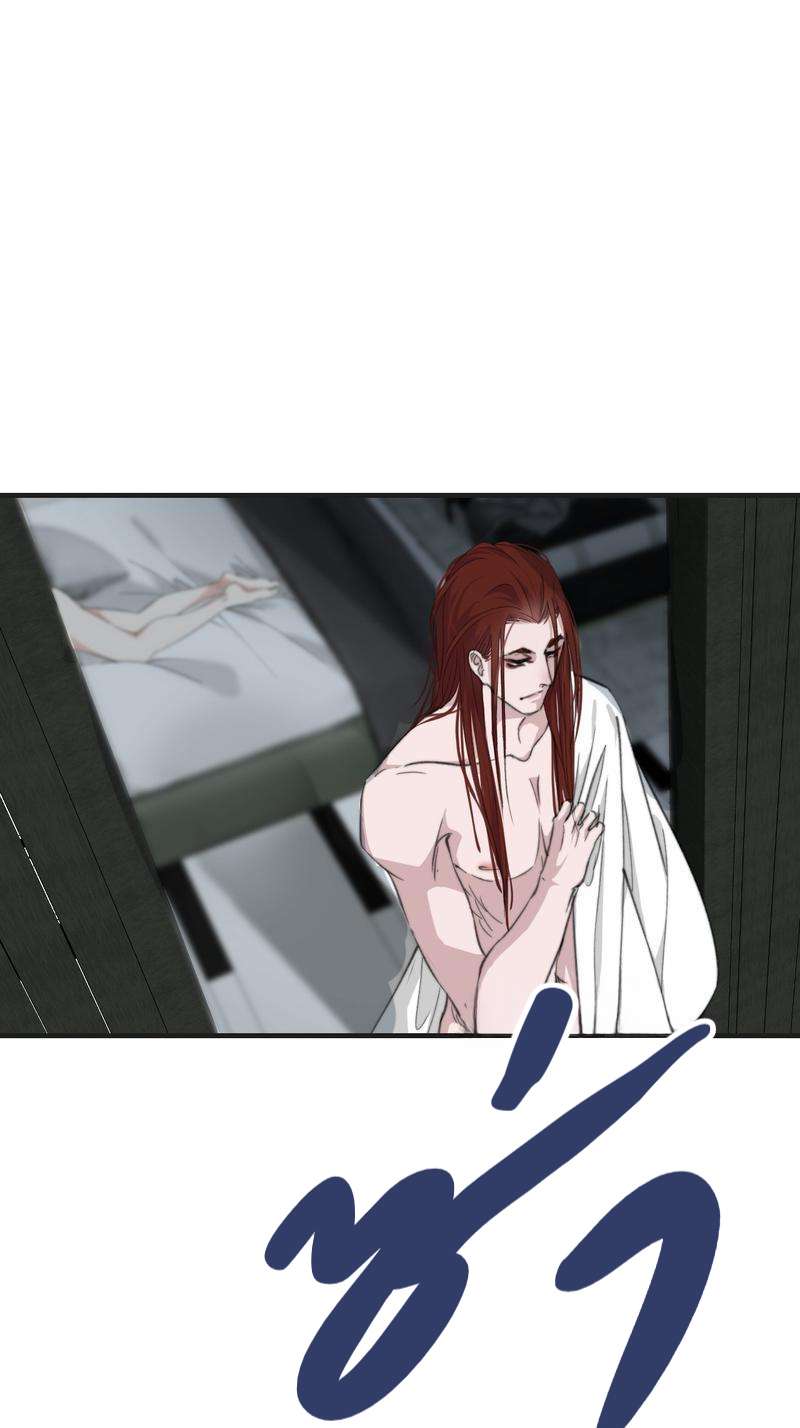 หัวใจนี้เต้นเพื่อคุณ | Love Me, Heal Me ตอนที่ 33 - รูปที่ 2