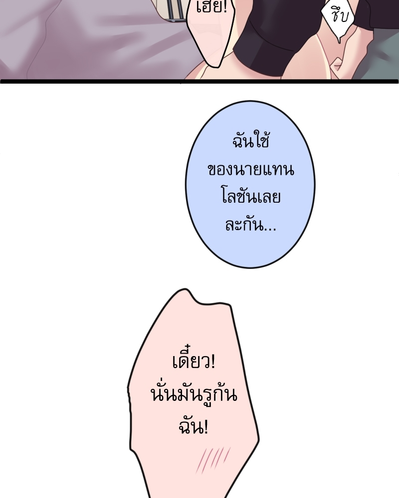 หน้า 98